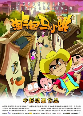 美味性爱秘密同居