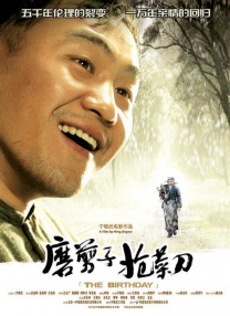 国产萝莉视频